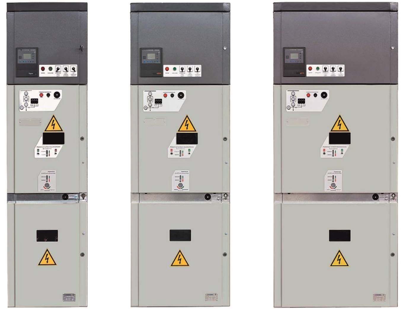 ООО Энергостар